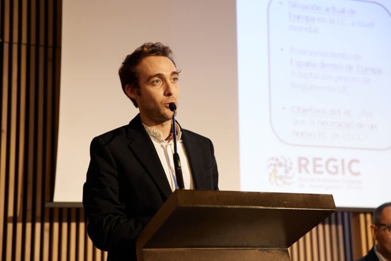 149139REGIC_DIA1__R2A8765-scaled