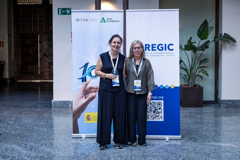 Jornadas REGIC auditorio Premiadas 9