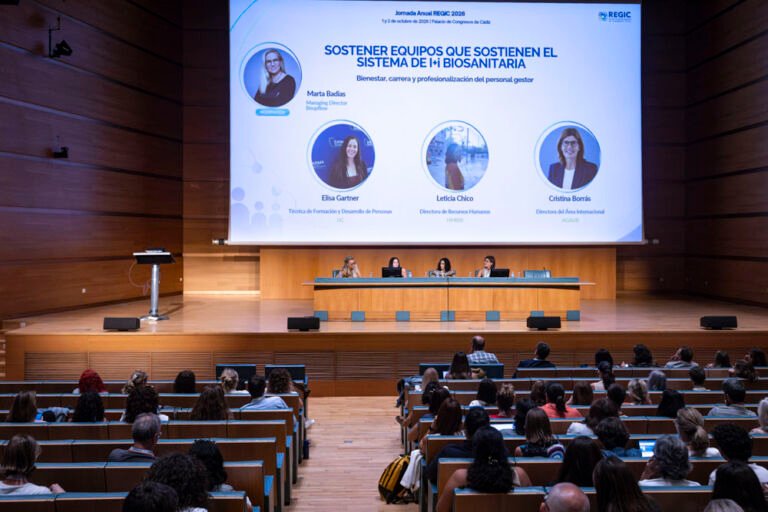 Jornadas REGIC auditorio bienestar carrera profesionalizacion personal gestor 6