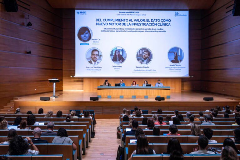 Jornadas REGIC auditorio dato valor investigacion clinica 4