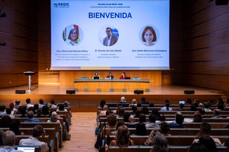 Jornadas REGIC auditorio inauguracion 5